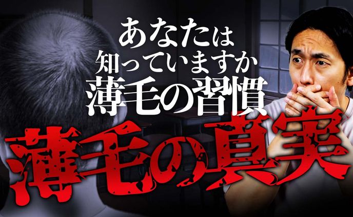 【サンプル】医療系
