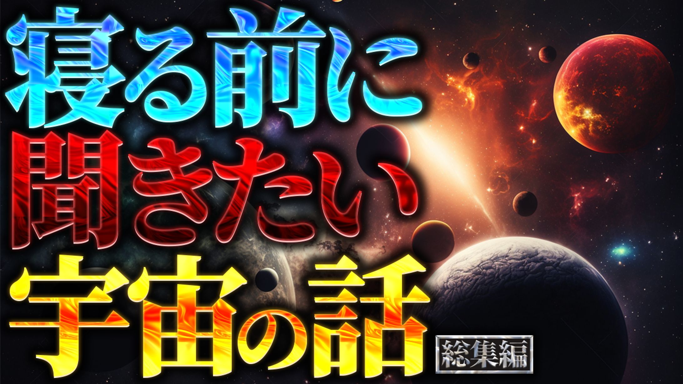 【サンプル】コンテンツ系-1