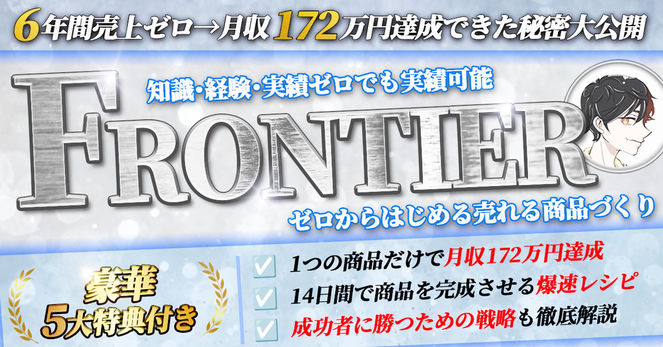 コンテンツサムネイル-1