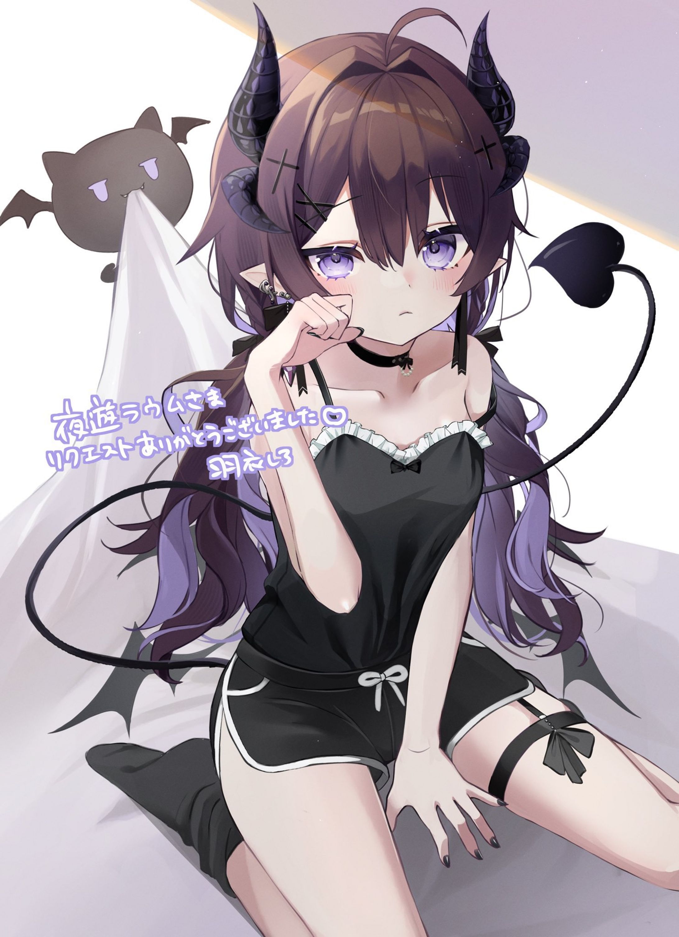 skebリクエスト　夜遊ラウム様-1