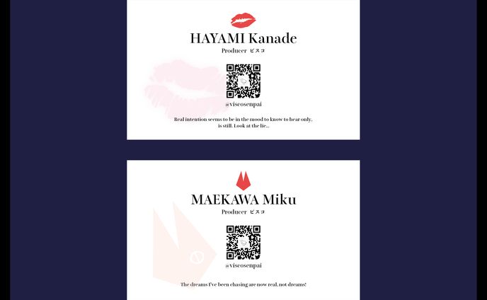 版権絵、hpデザイン