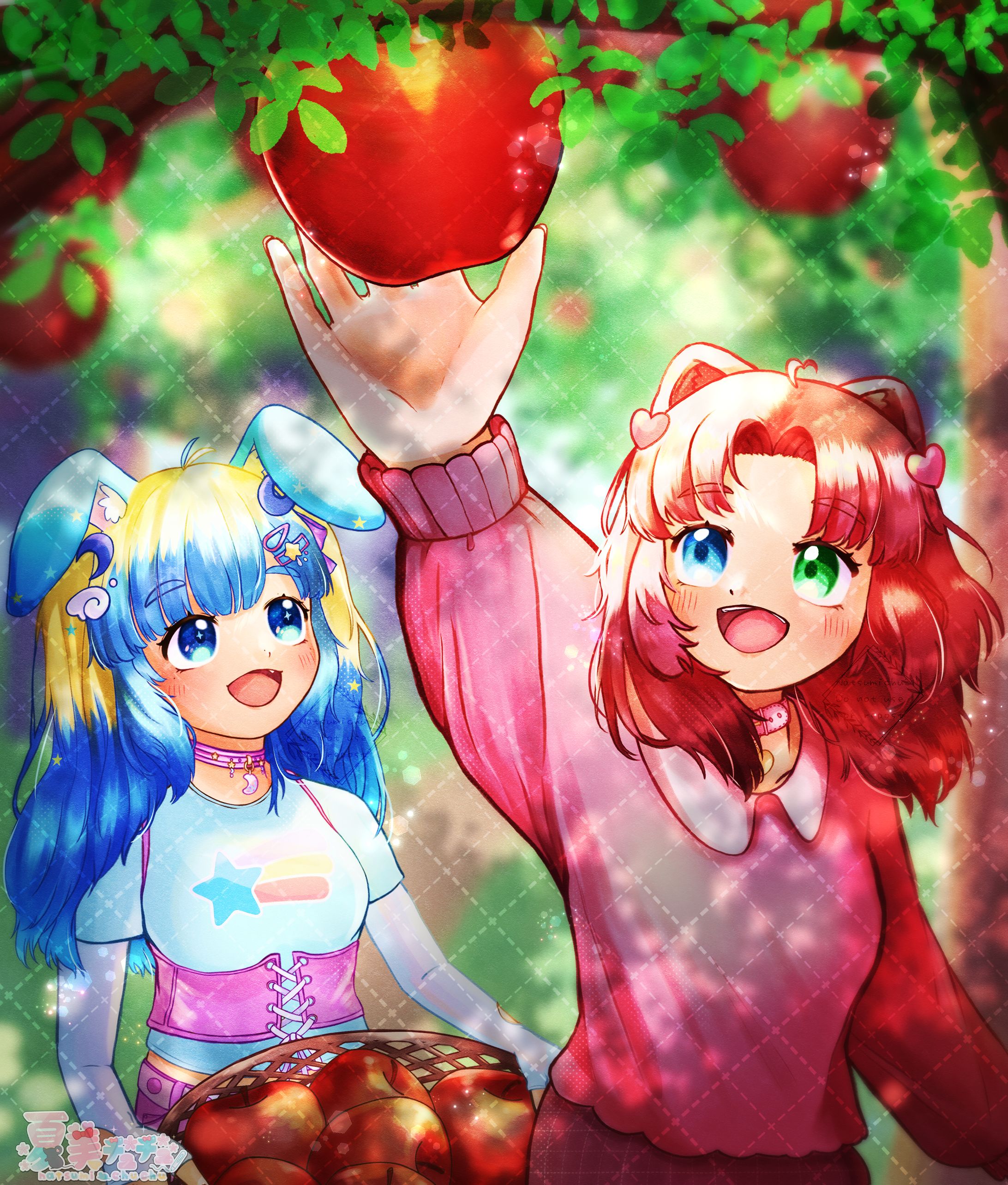 りんご狩り-1