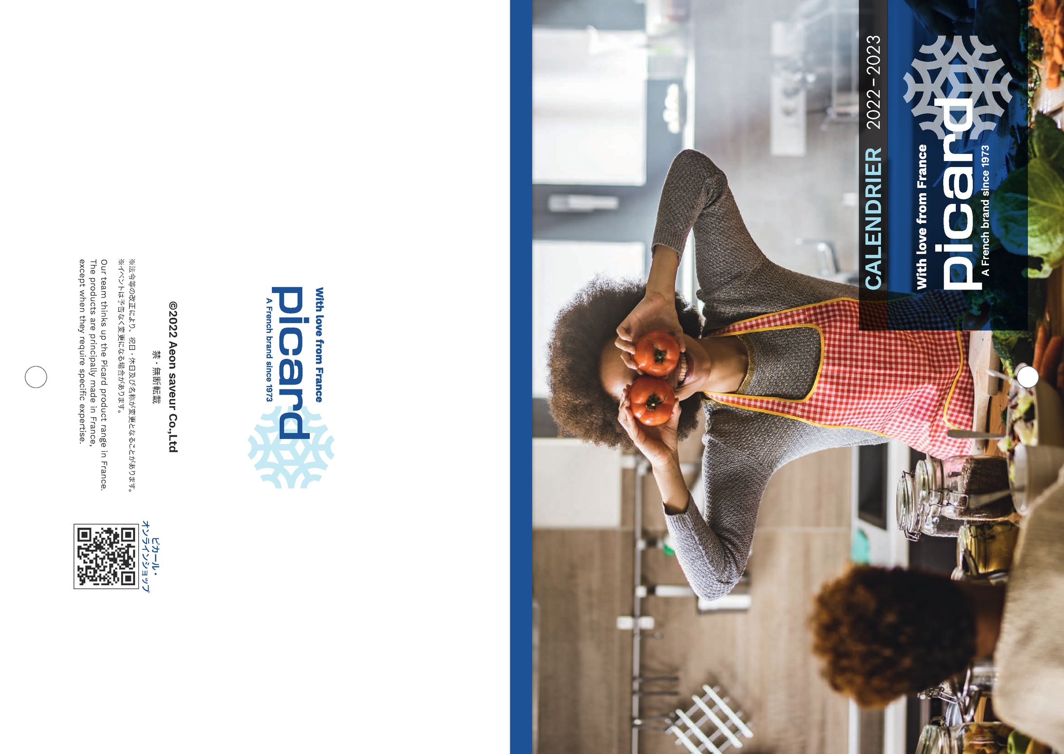 PICARD 2022カレンダー-1