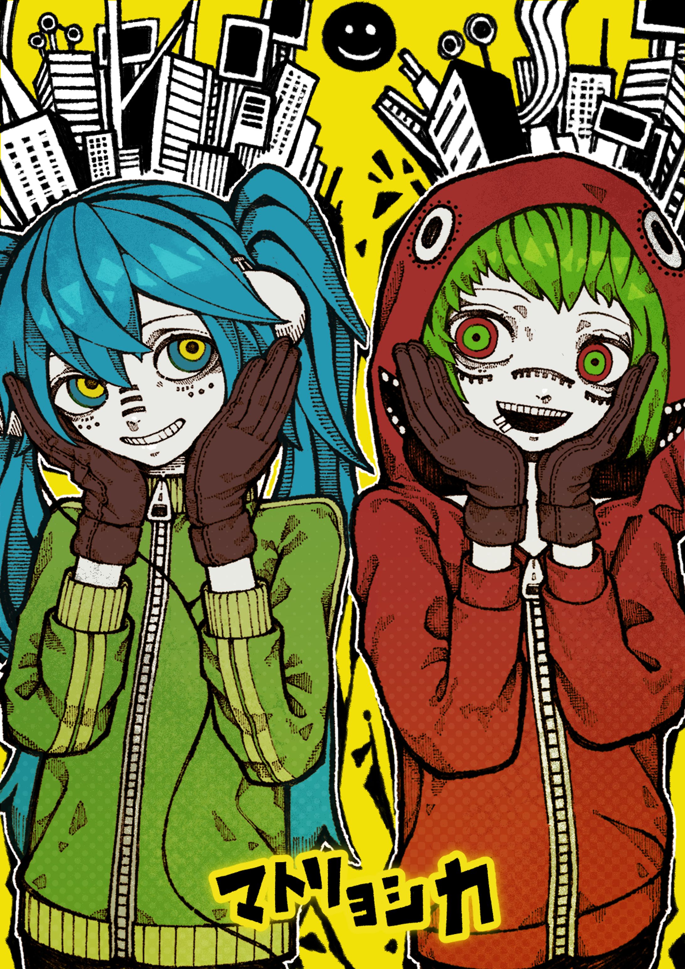 Matryoshka-1