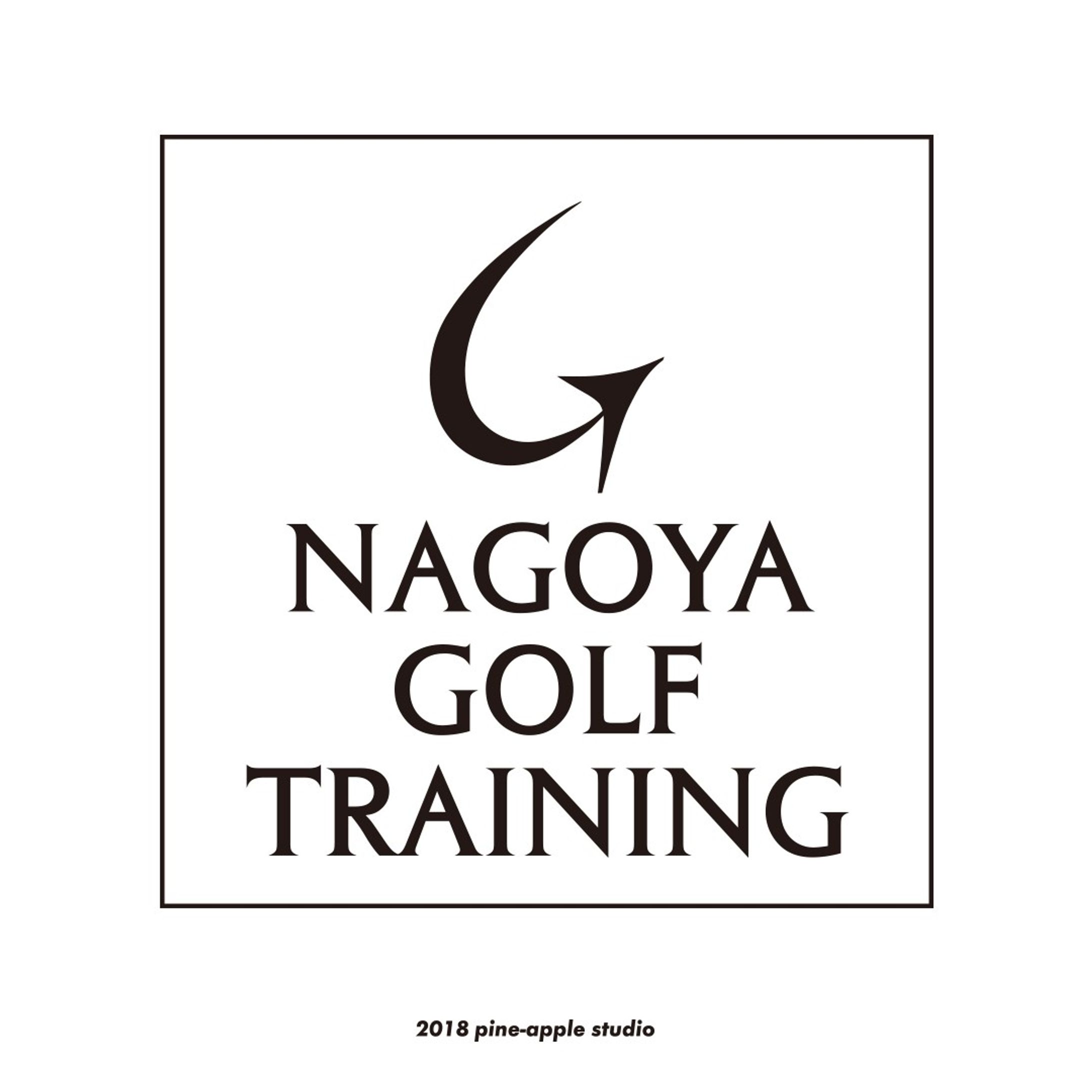 NAGOYA GOLF TRAINING logotype
2018
株式会社名古屋ゴルフトレーニング様

#logotype #design #graphic design #nagoya #ロゴ #ロゴマーク #シンボルマーク #名古屋 #グラフィックデザイン #デザイン #pine-apple studio #p-studio-1