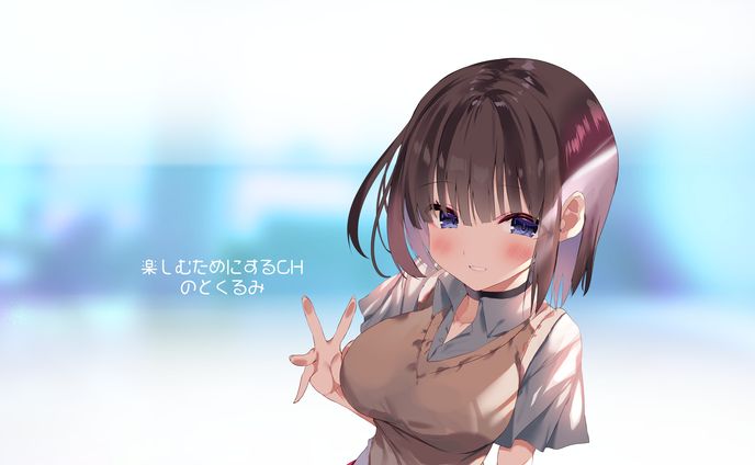 youtube_ch用ヘッダー