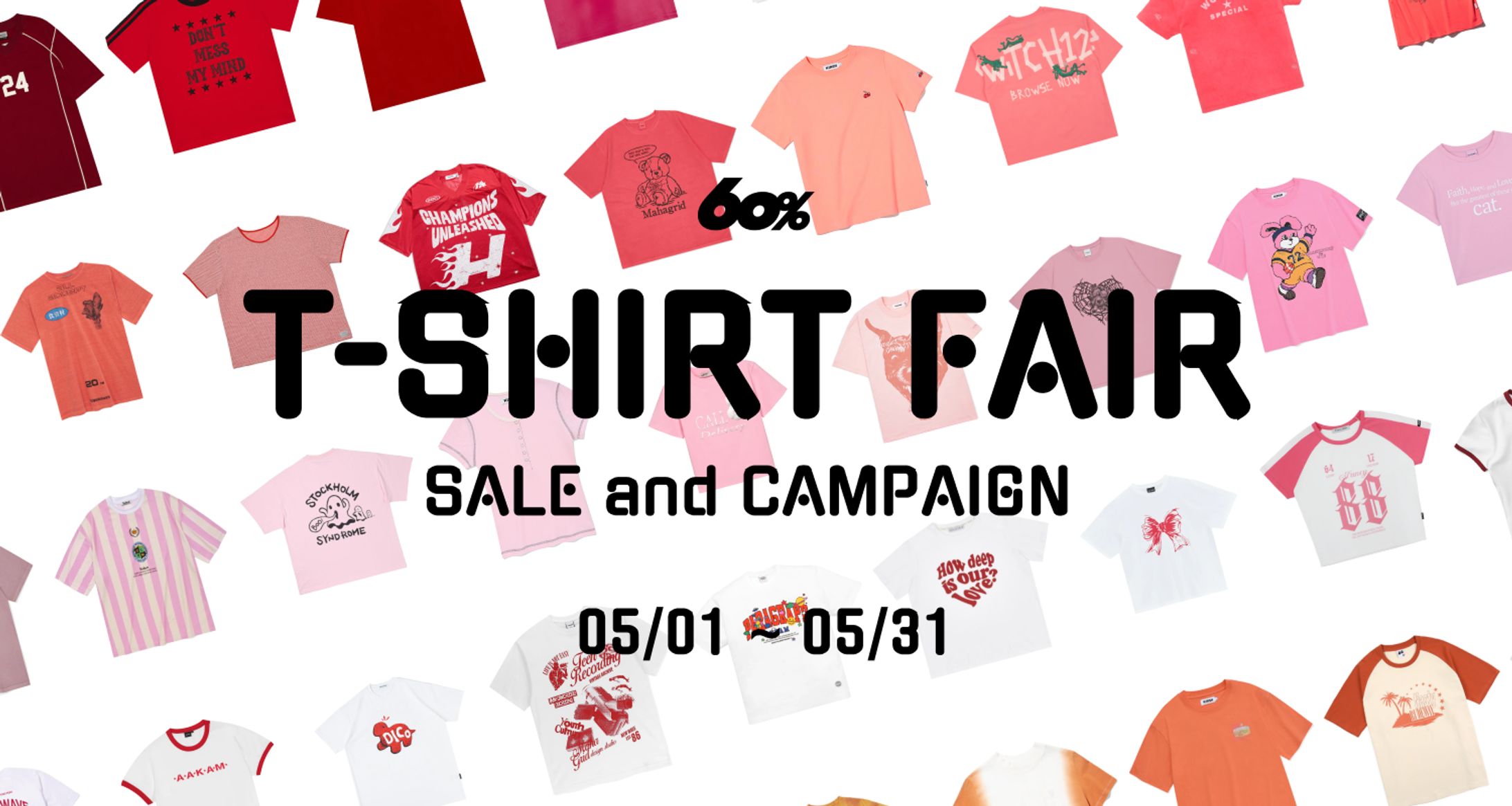 sale event-1