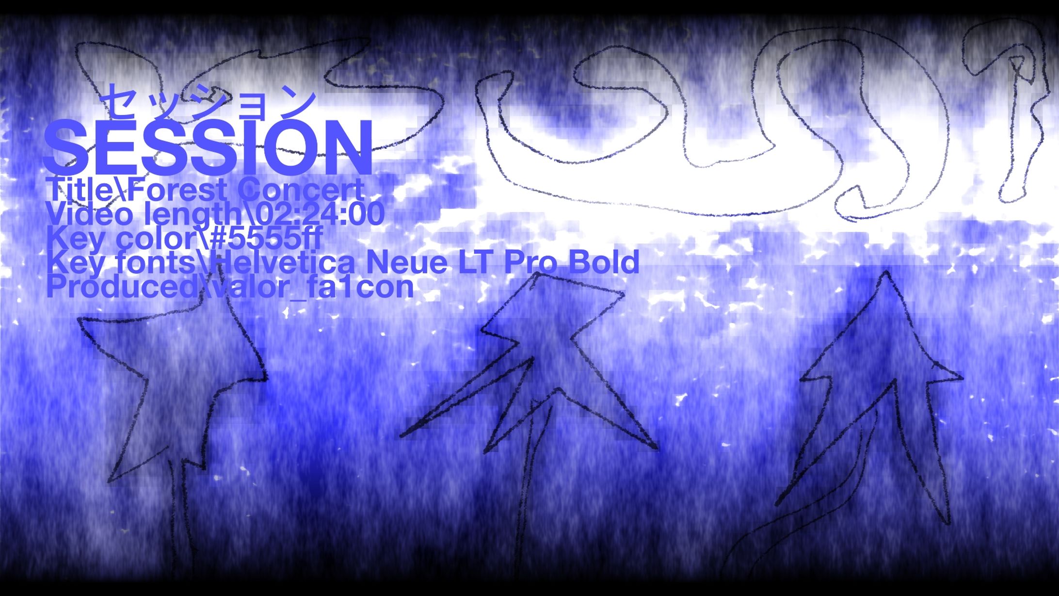 森の演奏会 キービジュアル-1