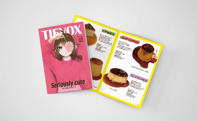 1年次_雑誌制作