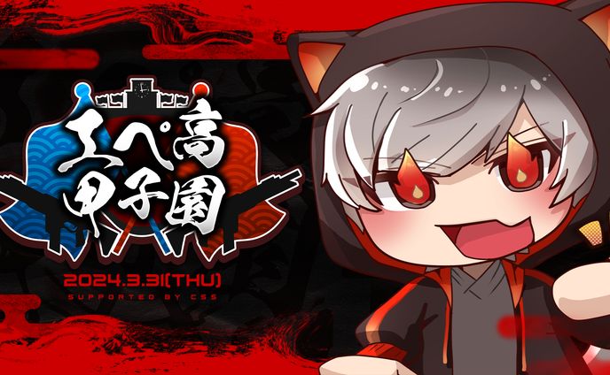 it、ネームロゴ
