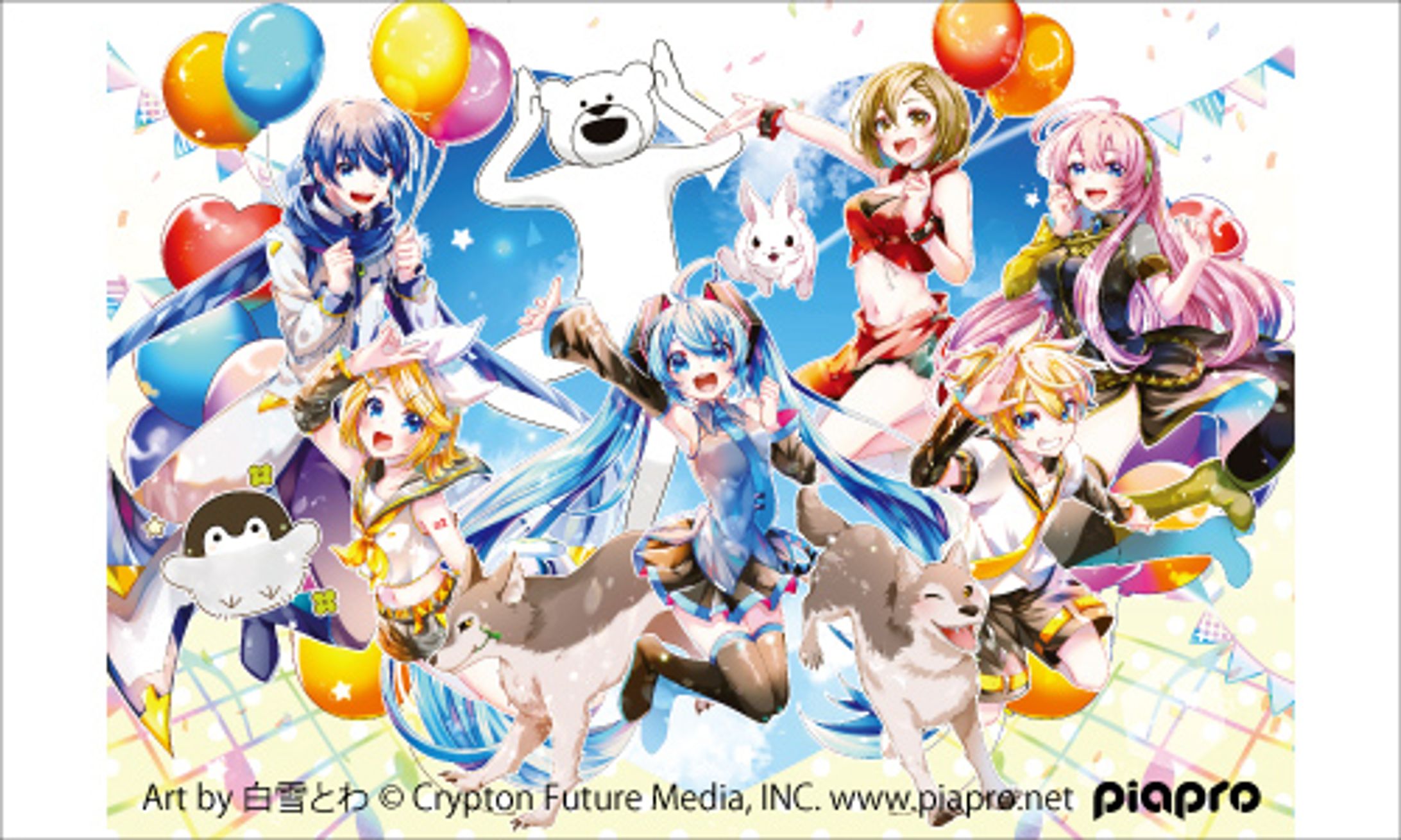 クリプトン・フューチャー・メディア株式会社様『初音ミク Creators Party』メインビジュアル-1
