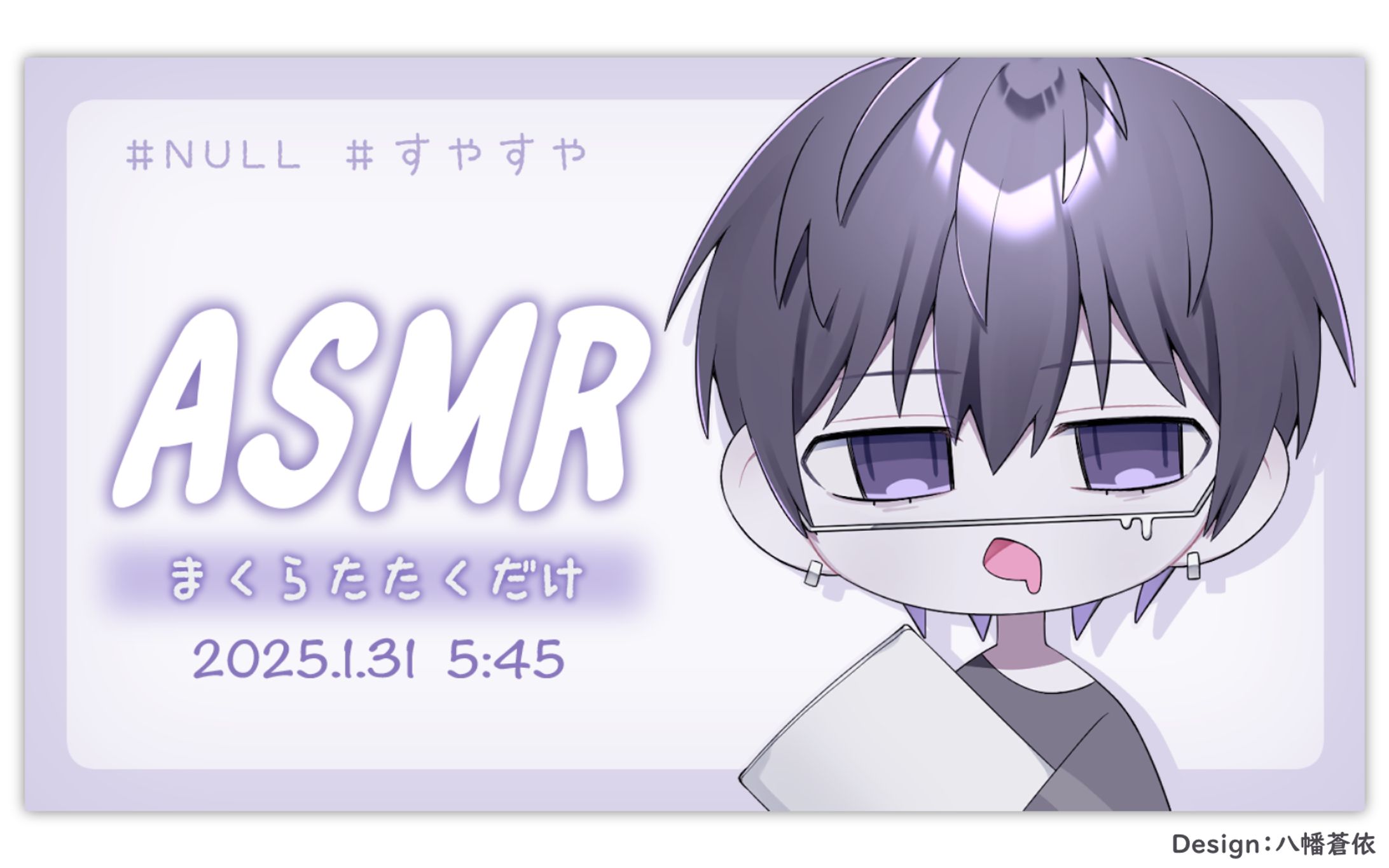 Thumbnail / 練習-1