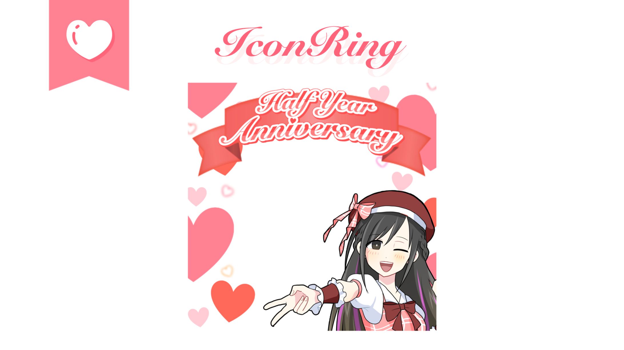 麦野 つむぎ様︎┊︎アイコンリング-1