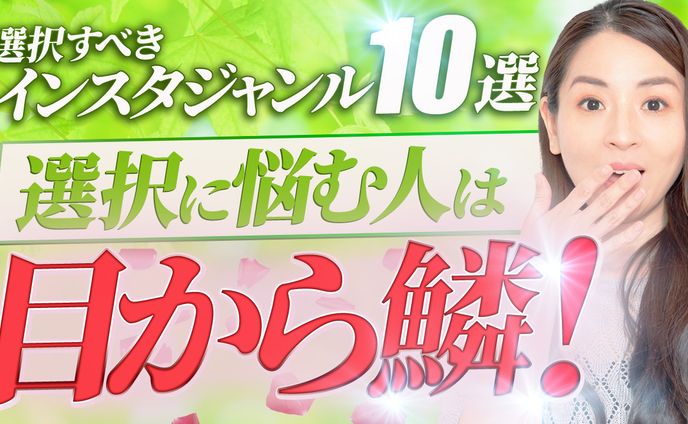 ビジネス系サンプル7