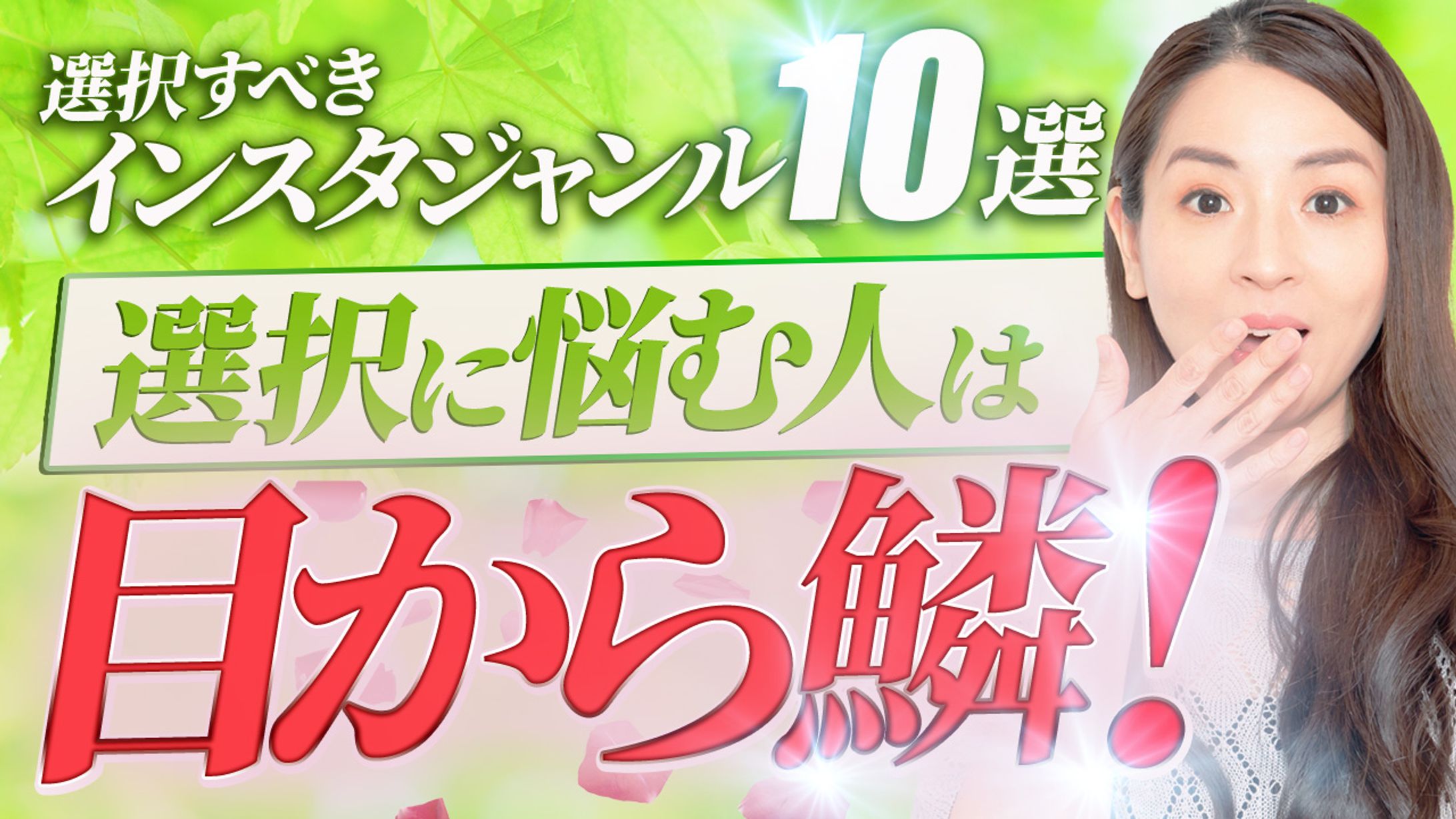 ビジネス系サンプル7-1