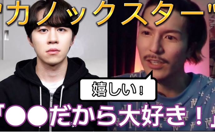 動画編集者、dj
