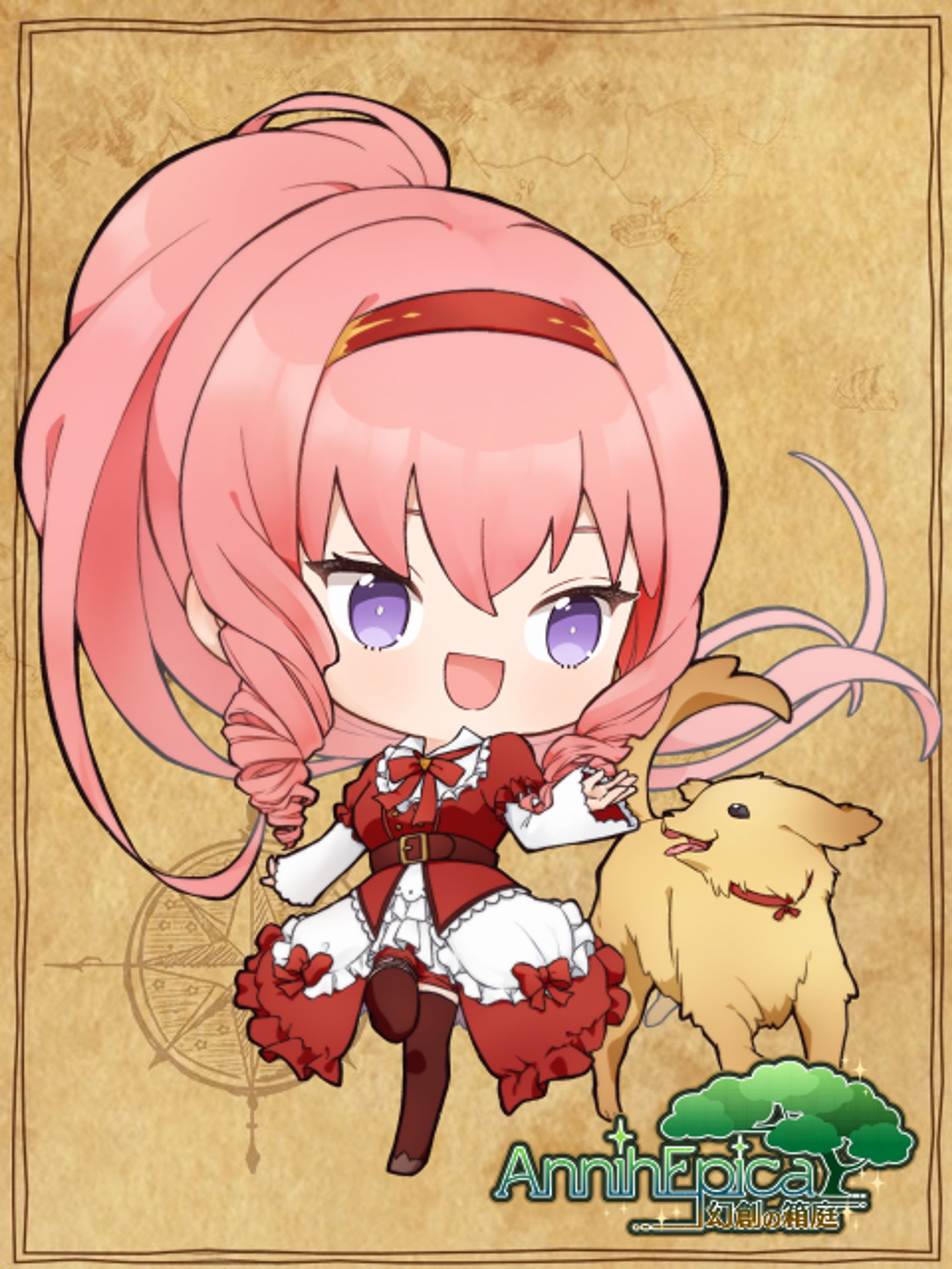 パカコネ納品物-1