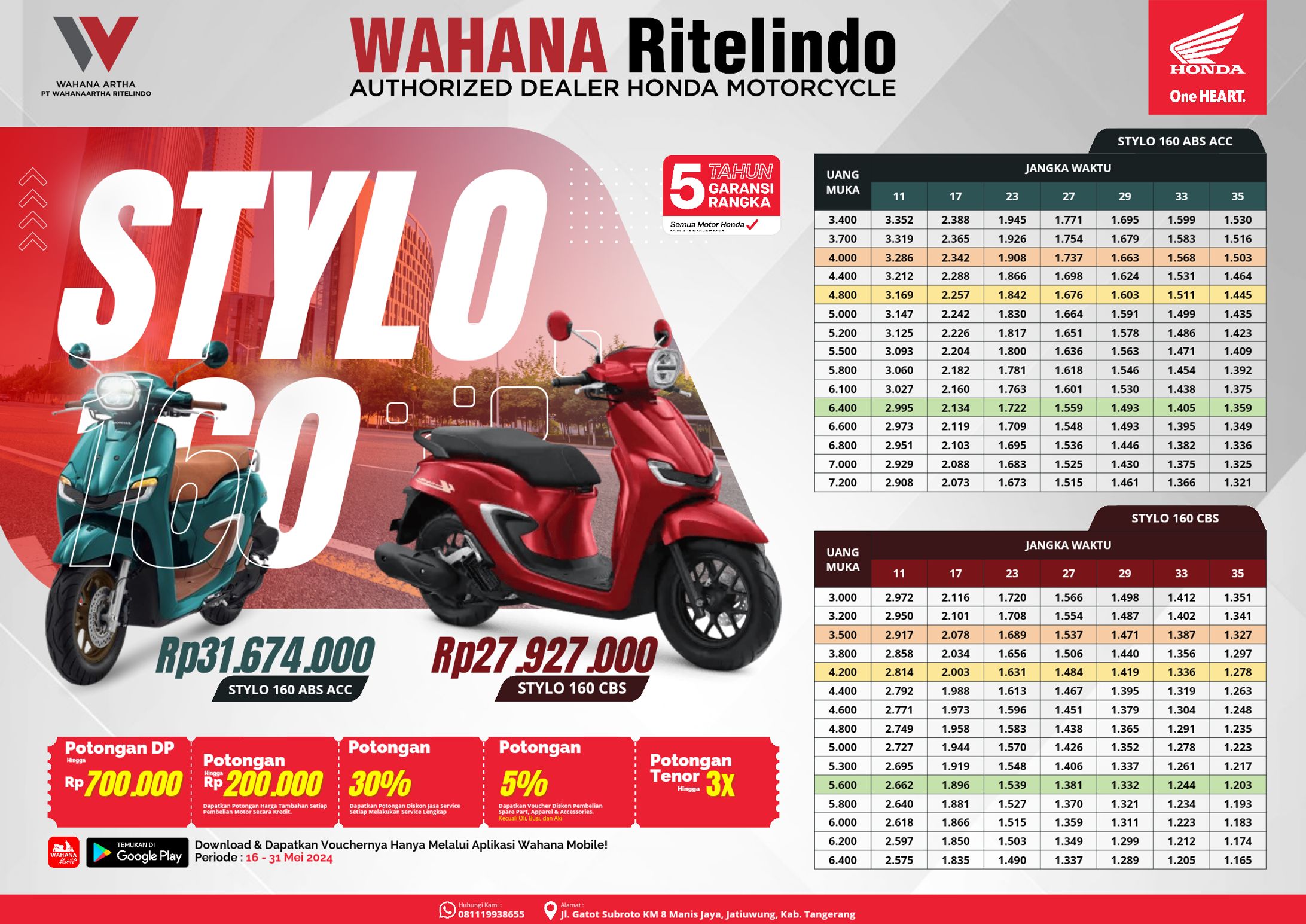 Pricelist Design-1