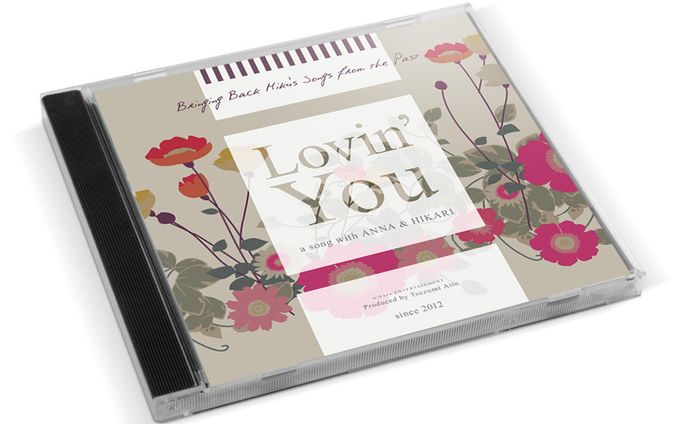 LovinYou