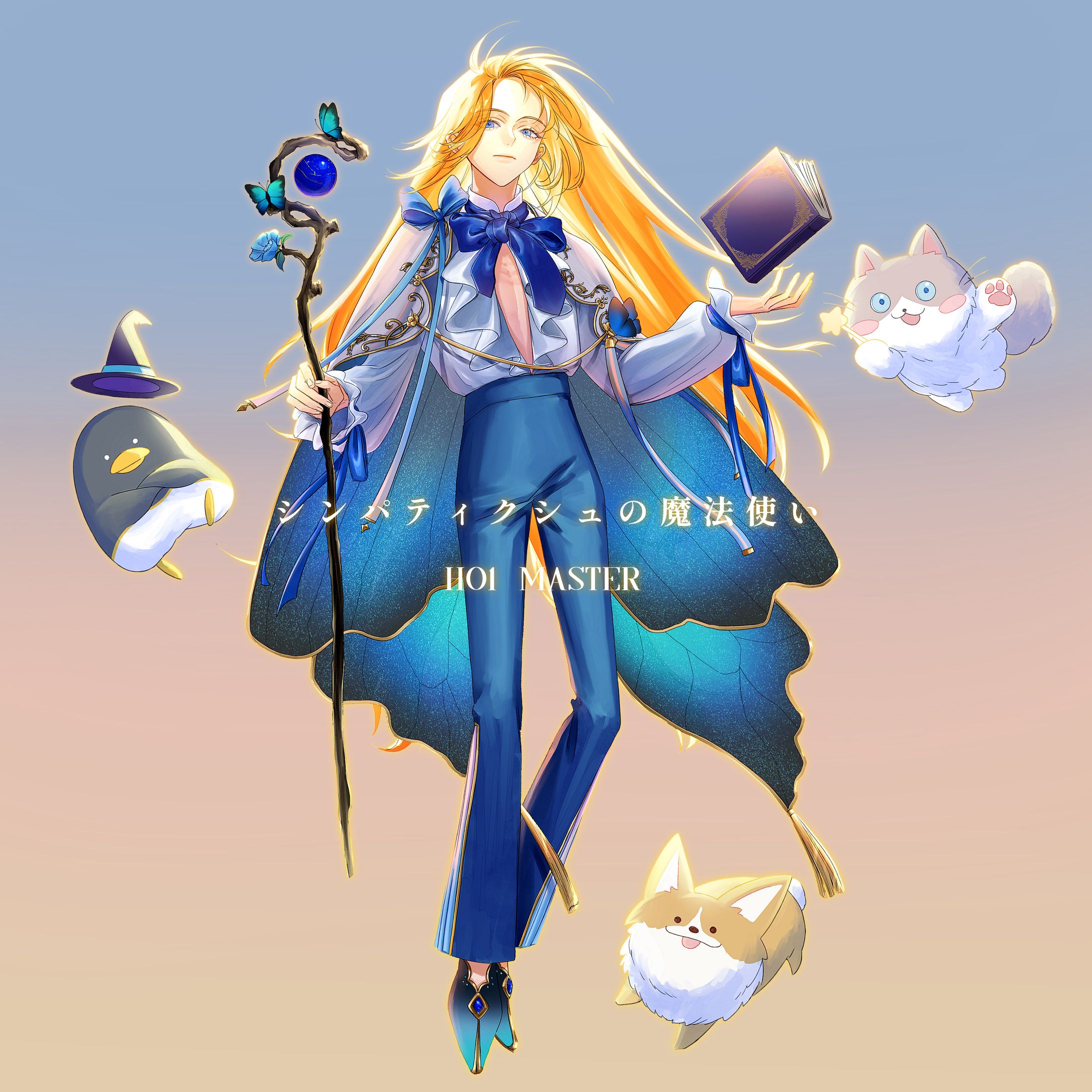TRPG立ち絵-1