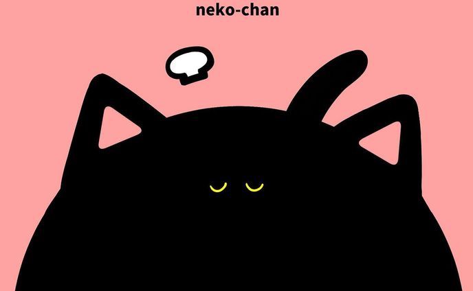とくいげな ねこちゃん！

#ねこすたぐらむ #ねこいらすと #猫イラスト  #ねこ好き #catstagram  #ねこだいすき #オリジナルグッズ #suzuriで販売中