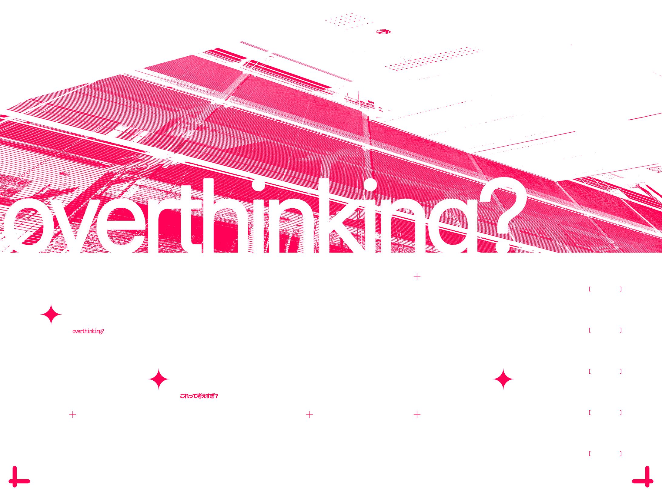 overthinking?-1