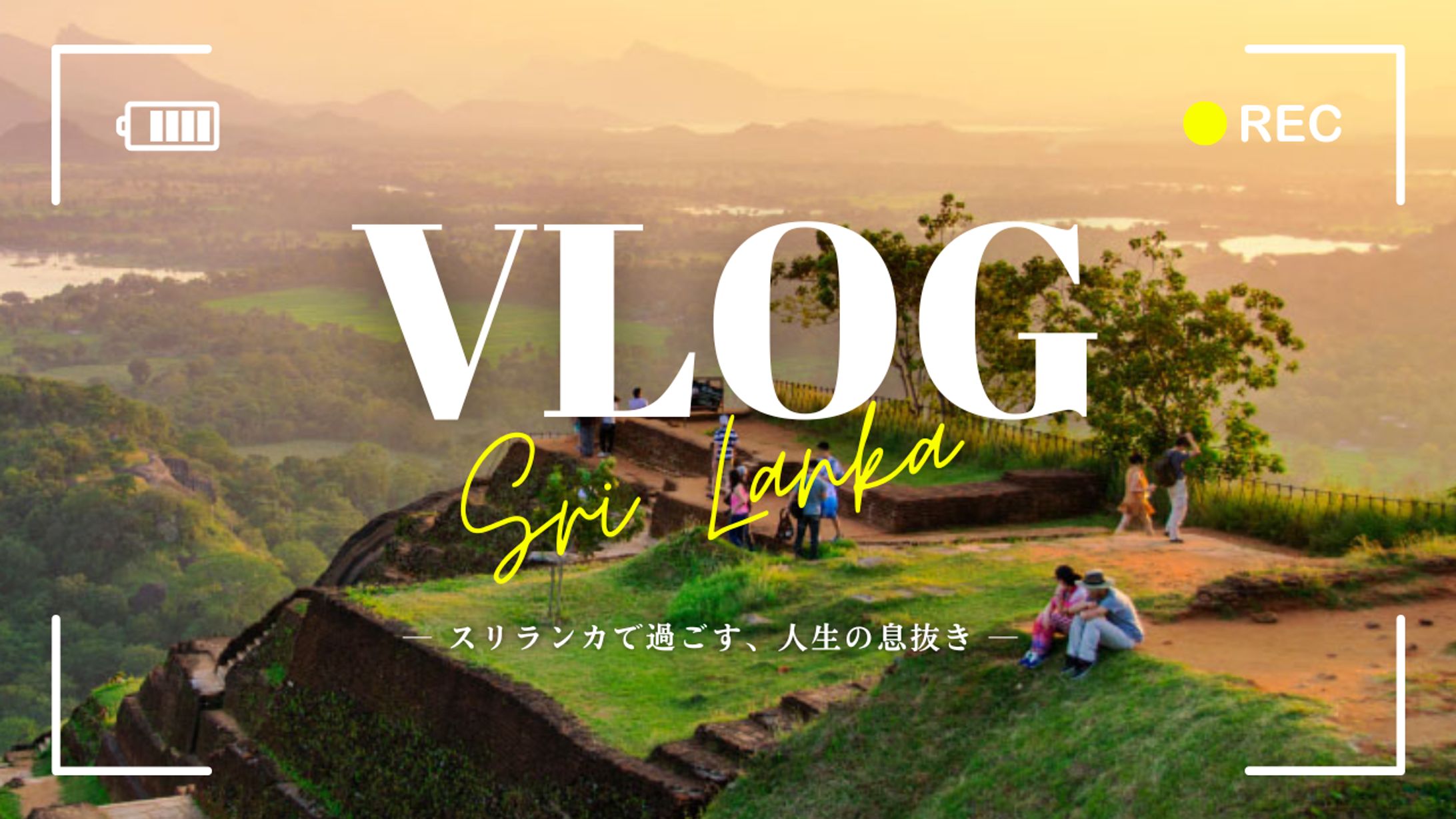 YOUTUBE サムネイル-1