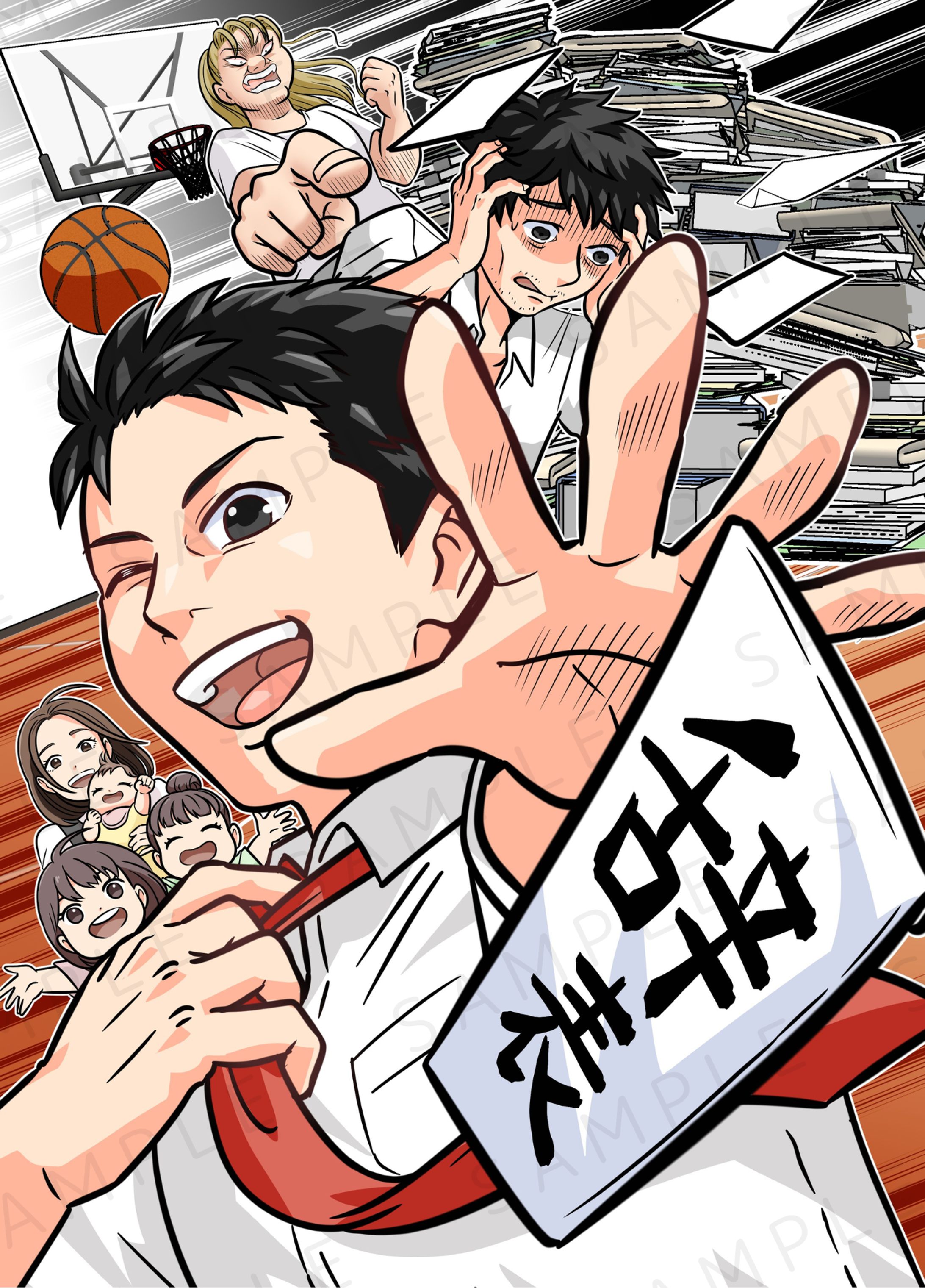 【株式会社TwinRing様】ストーリー漫画-1