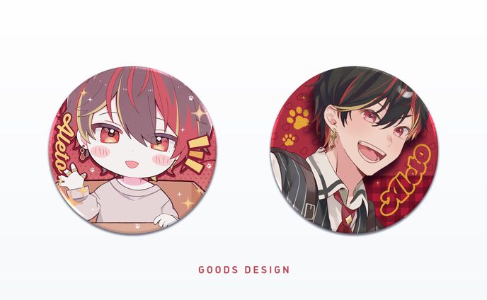 Goods design ⋮ あれと