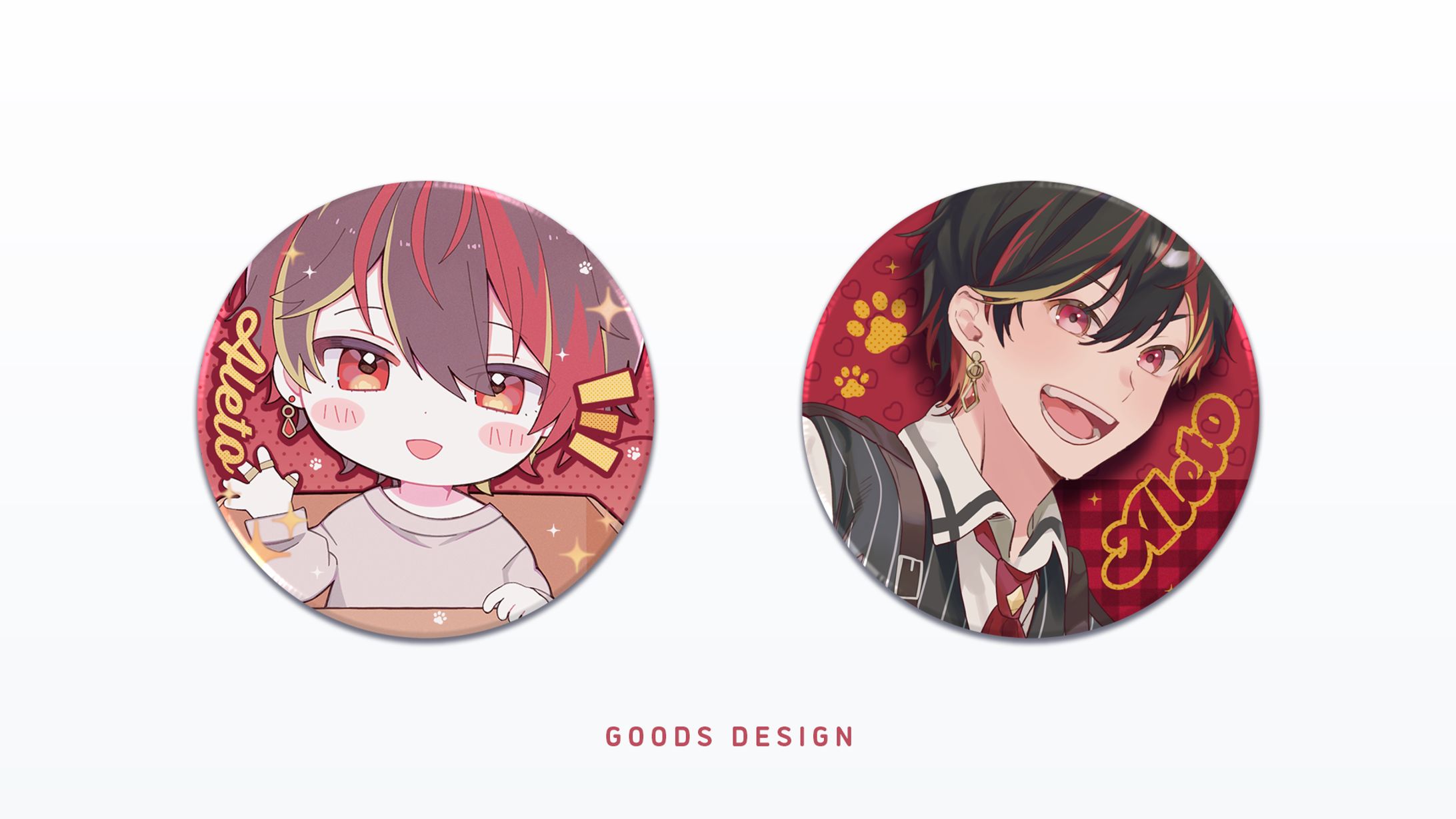 Goods design ⋮ あれと-1