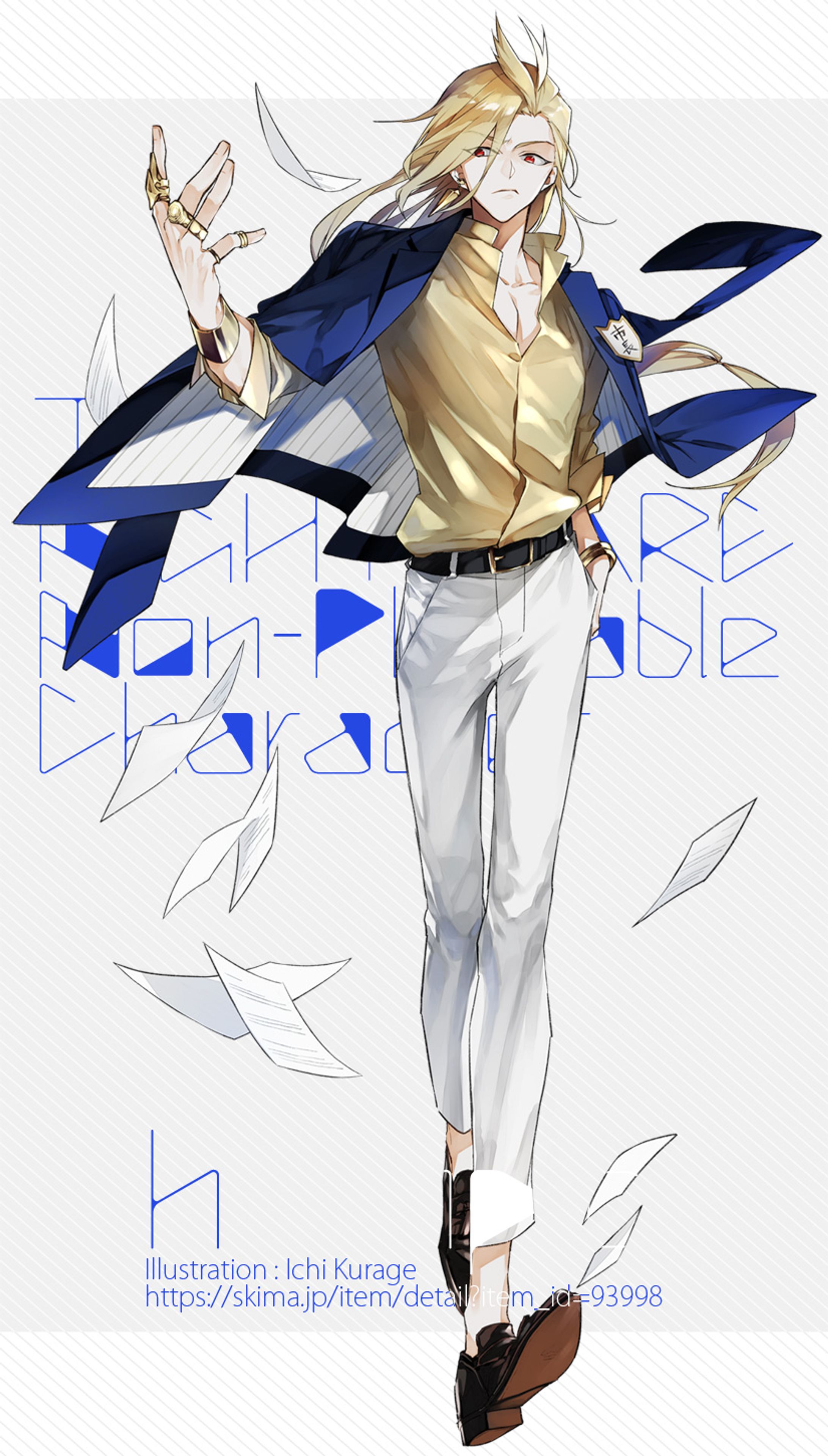 SKIMA 立ち絵制作ログ2（8枚）-1