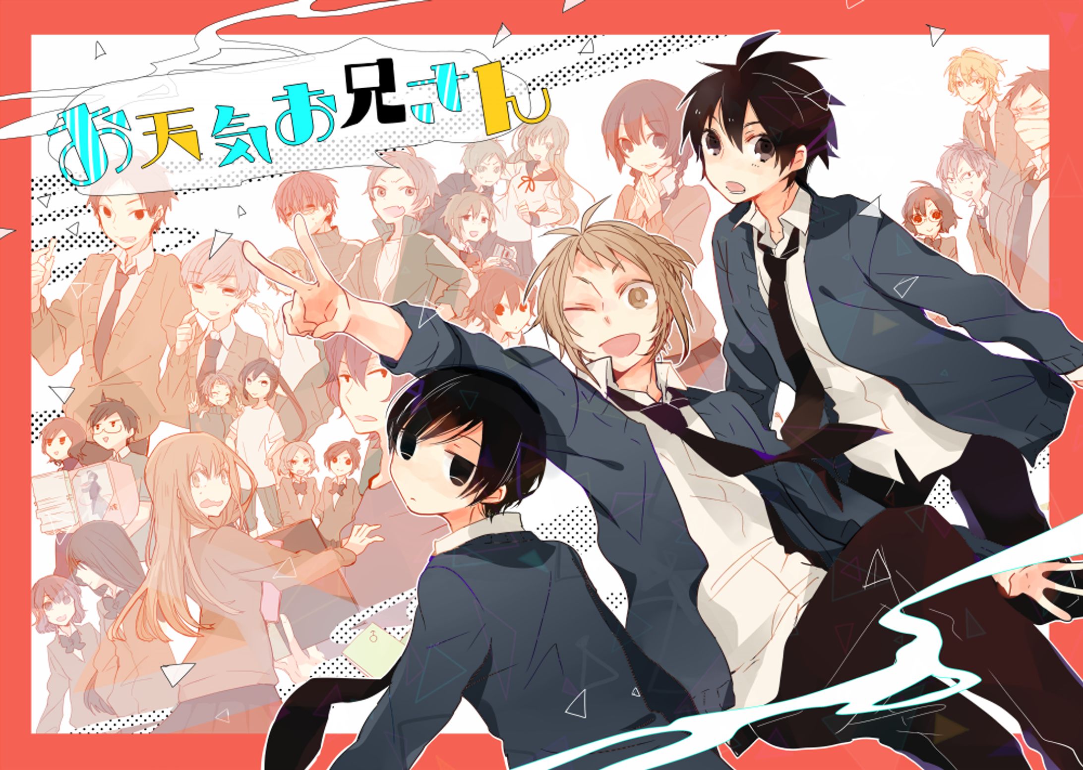 創作（シリーズ）-1