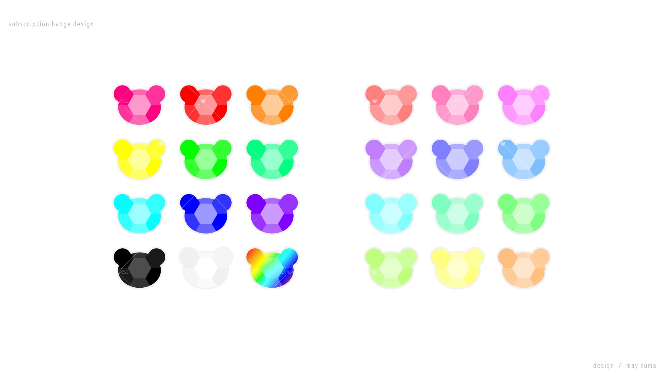 サブスクバッジ-1
