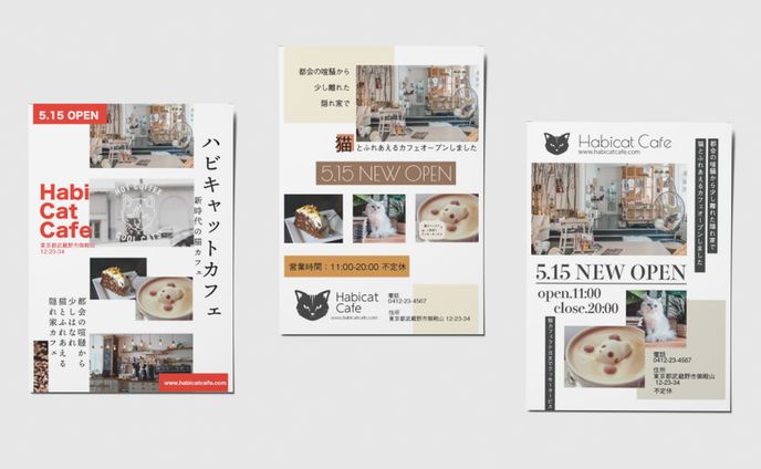 猫カフェフライヤー（架空）