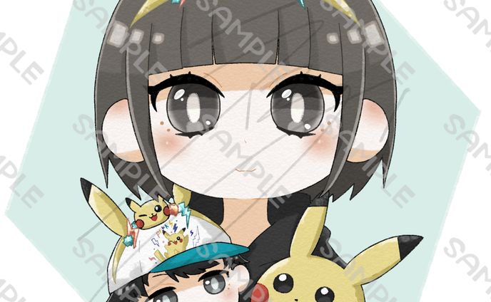 ご依頼品