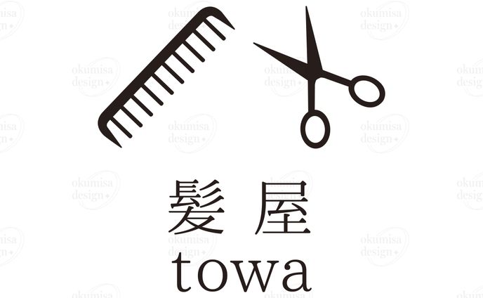 美容室ロゴ