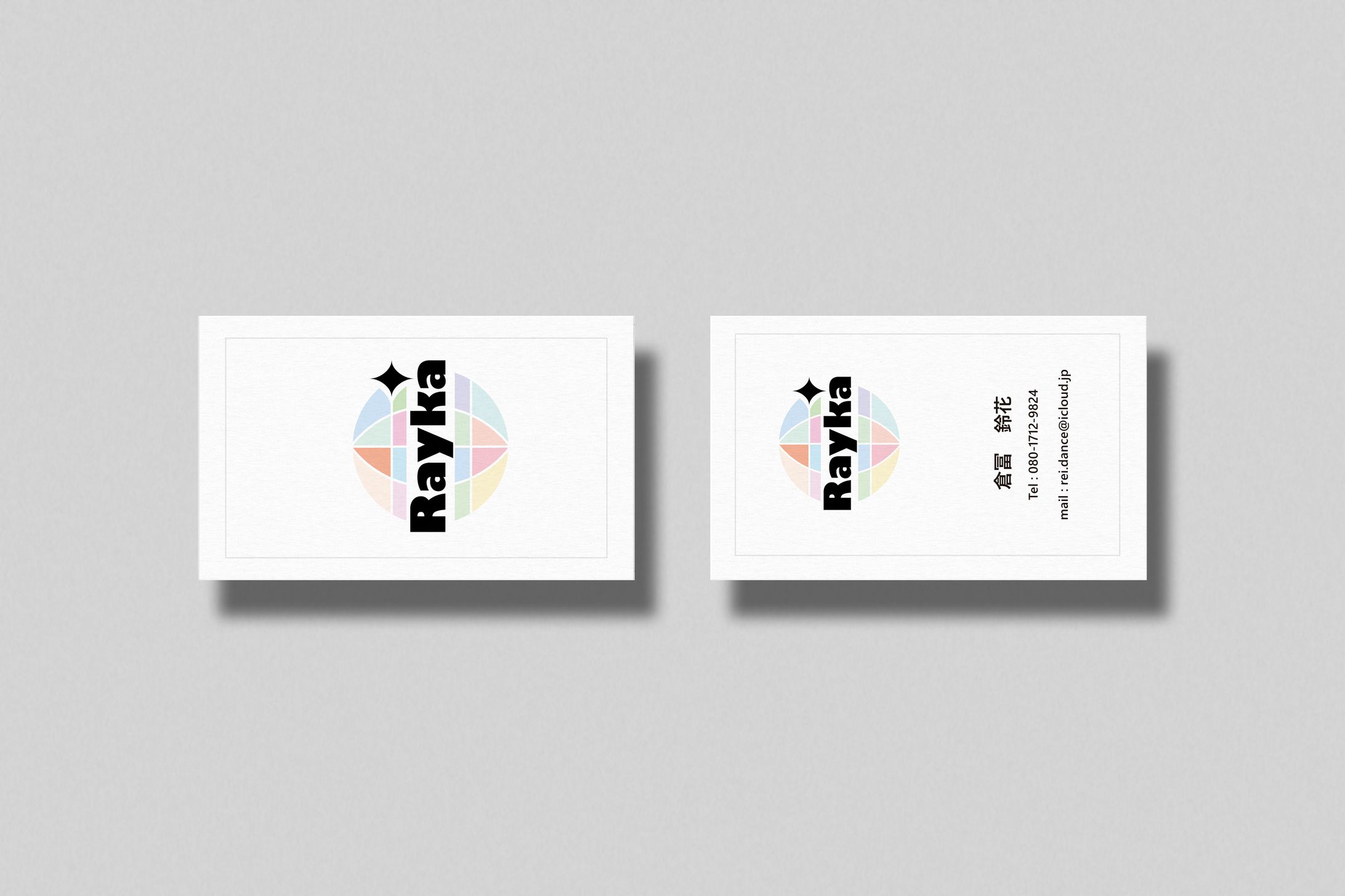 【名刺】　屋号デザイン-1