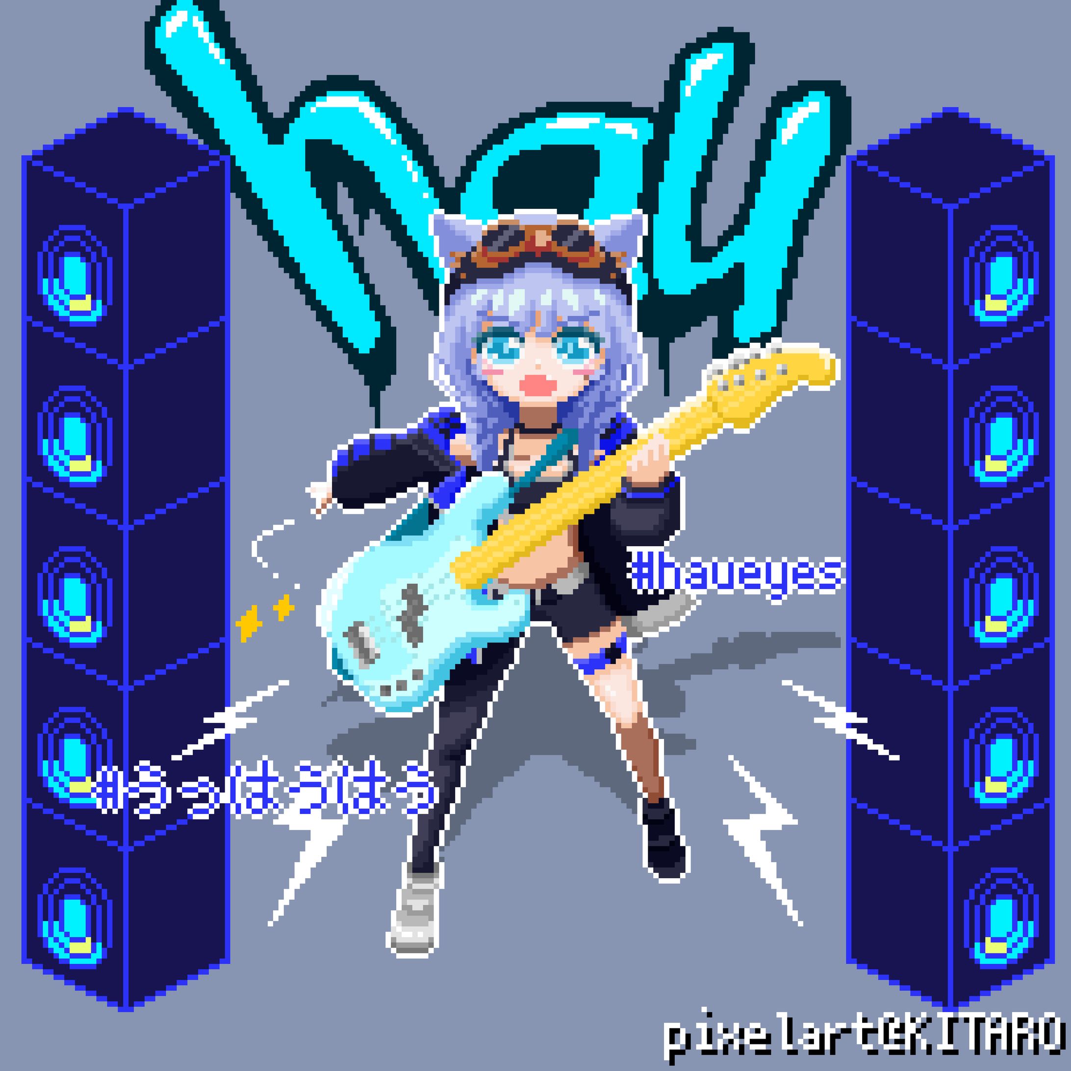 はう様 返礼品用ドット絵制作-1