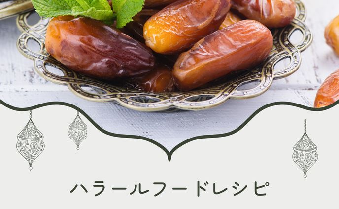 インスタ投稿画像
