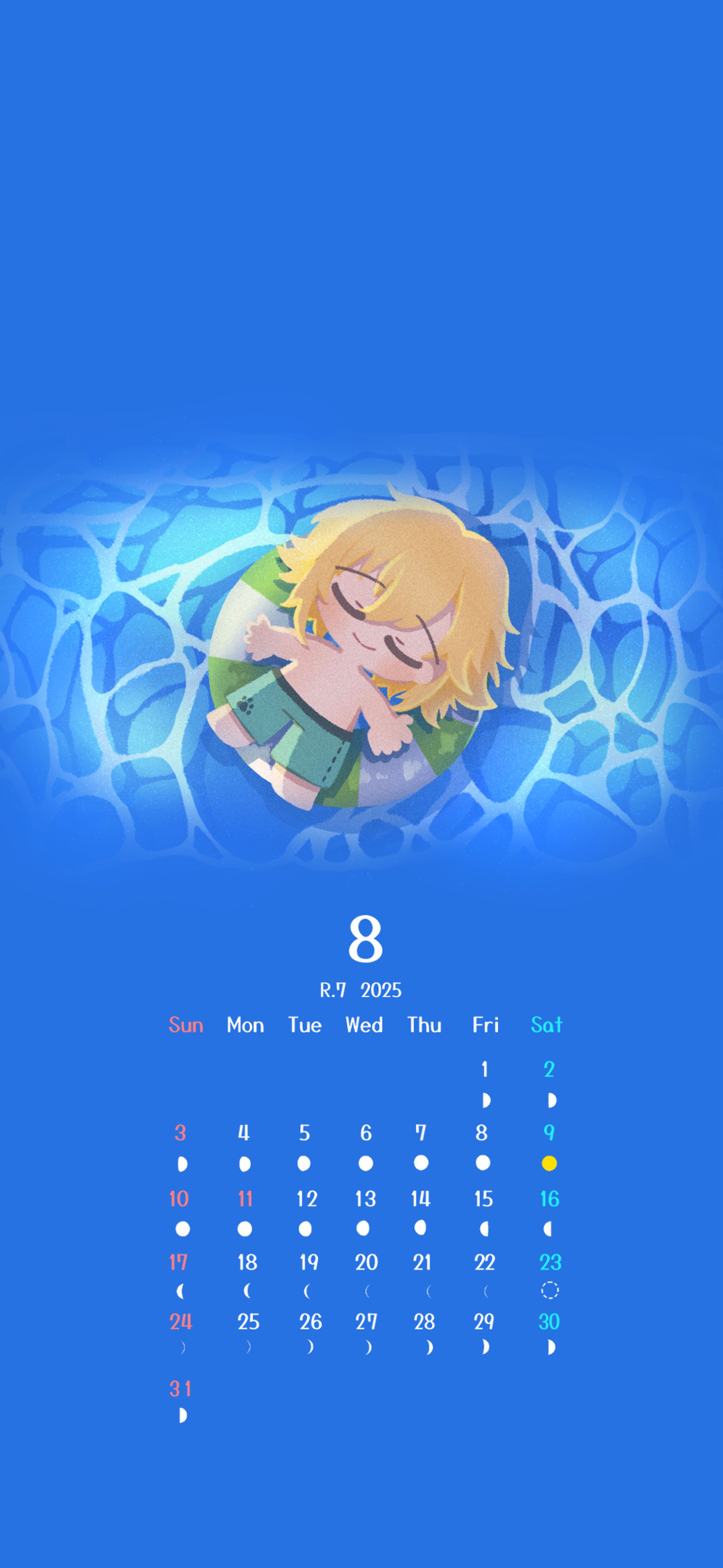 卯月コウ　カレンダー風FA-1