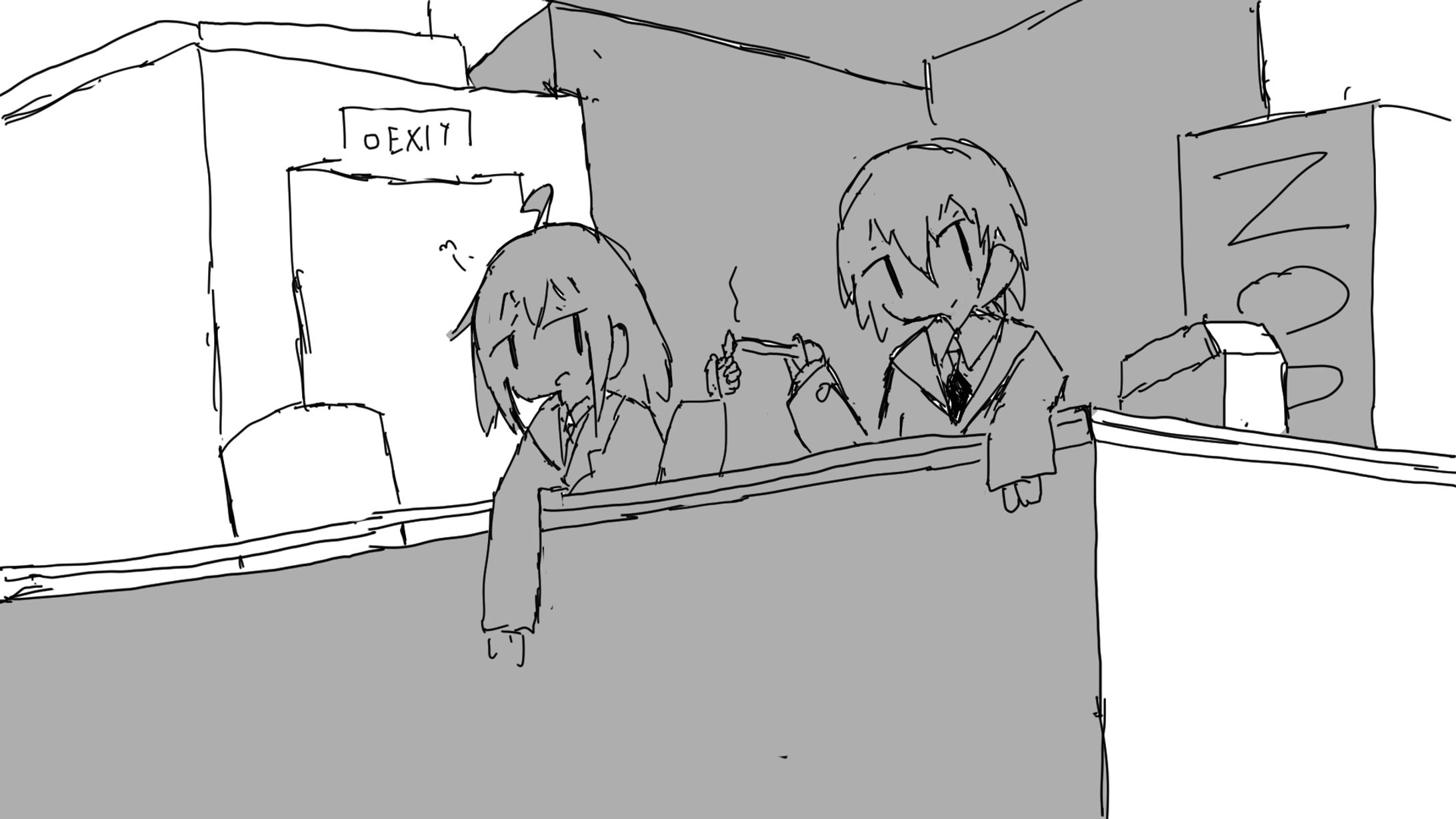 chill_time-1