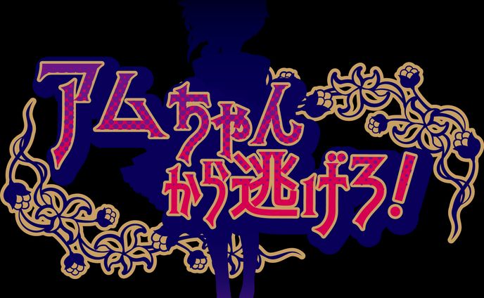 【同人】二次創作ゲーム用素材