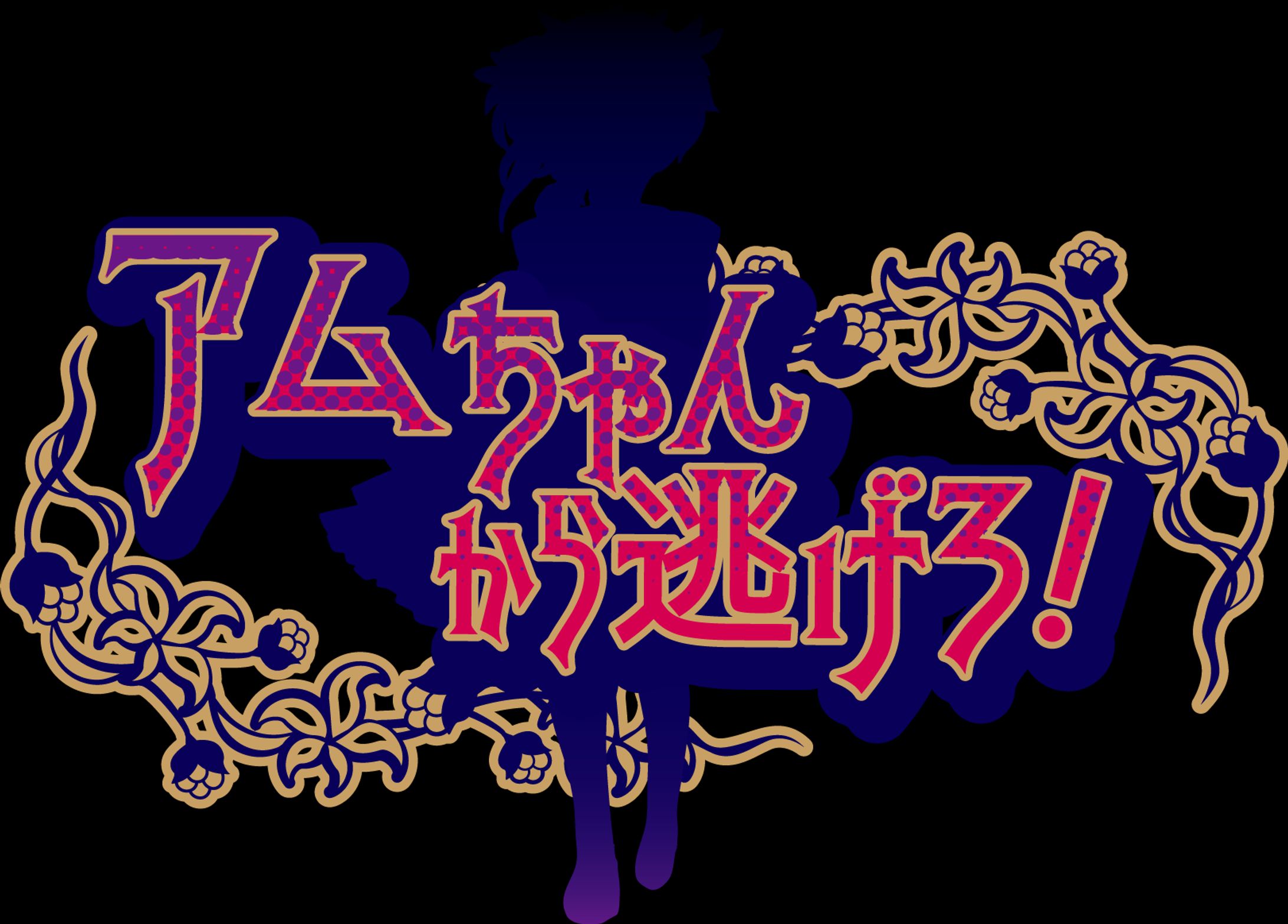【同人】二次創作ゲーム用素材-1