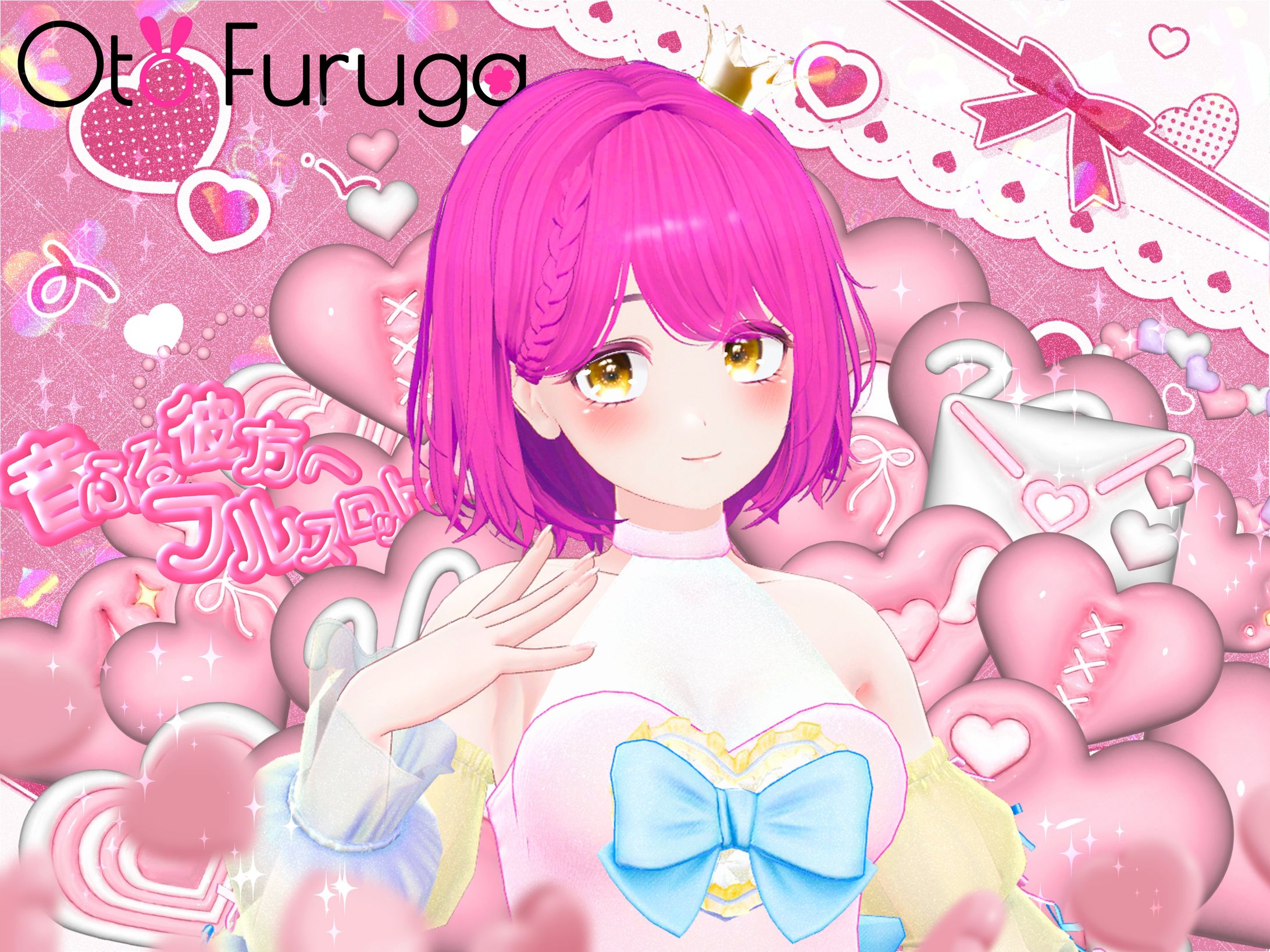 桜兎フルガ様｜立ち絵撮影2025-1