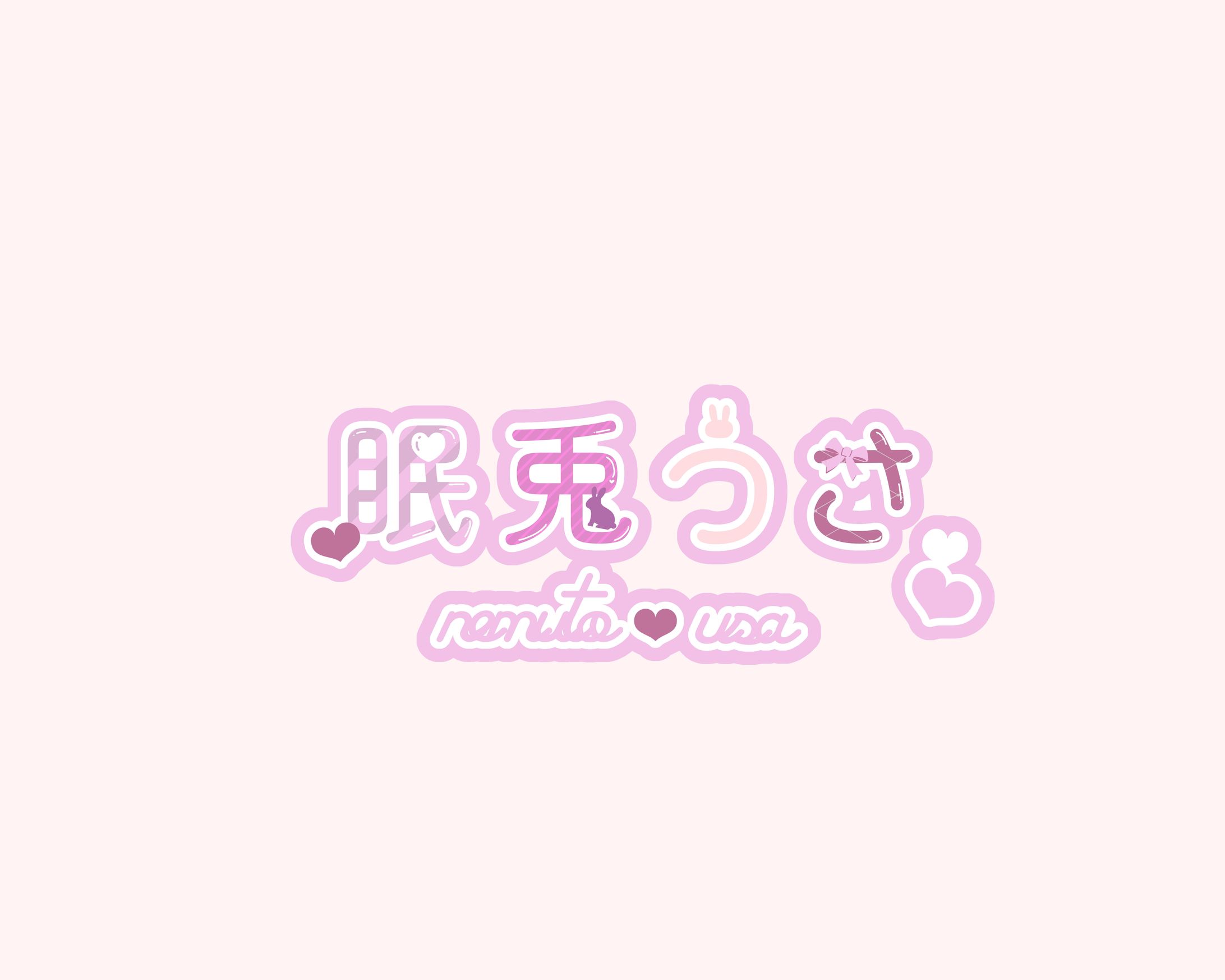 logo sanple③-1
