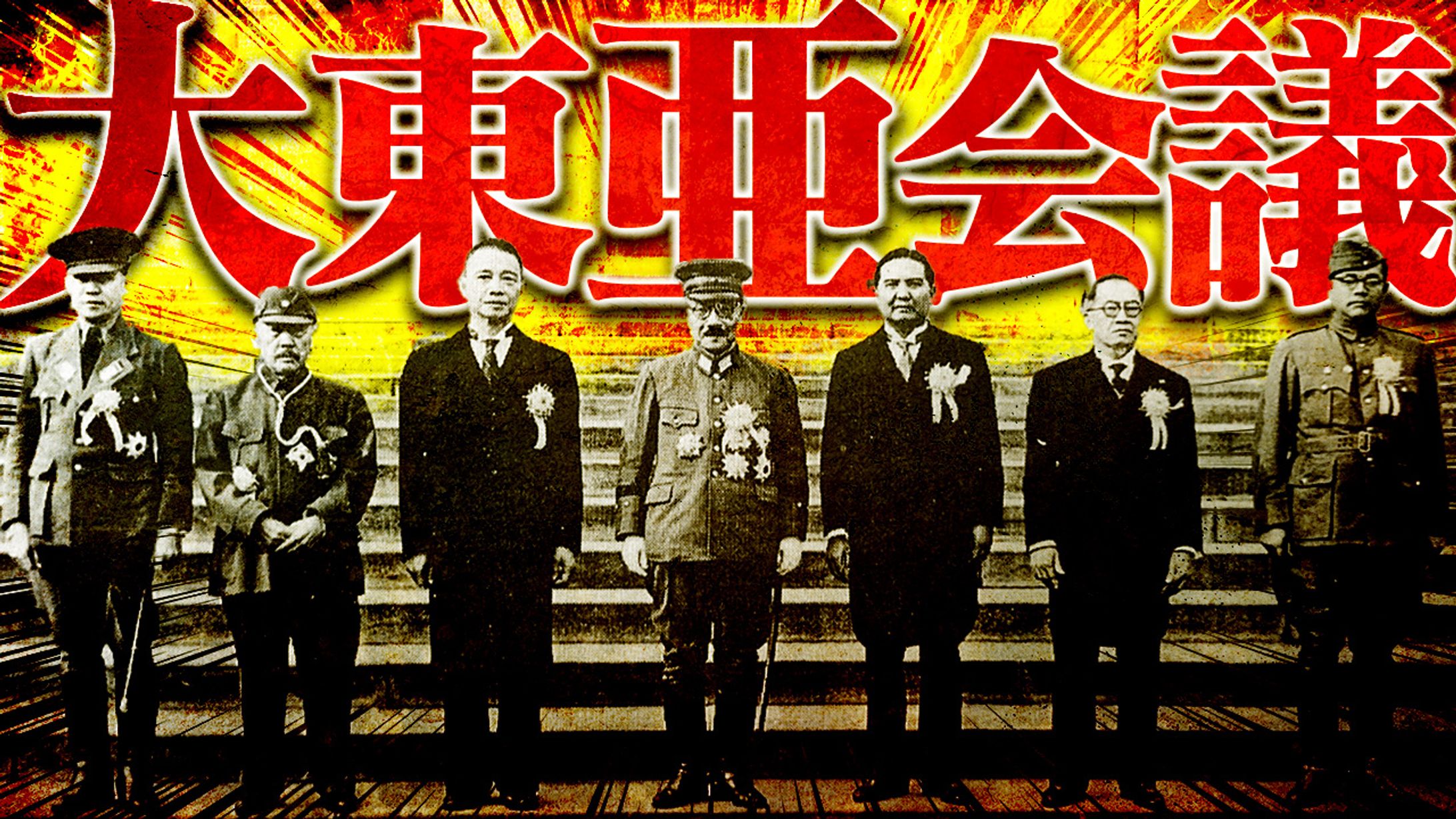 【歴史系】オリジナル-1