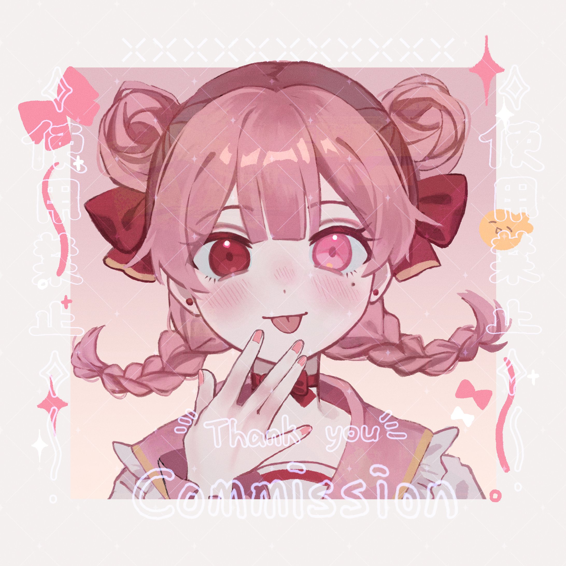 アイコン-依頼絵-1