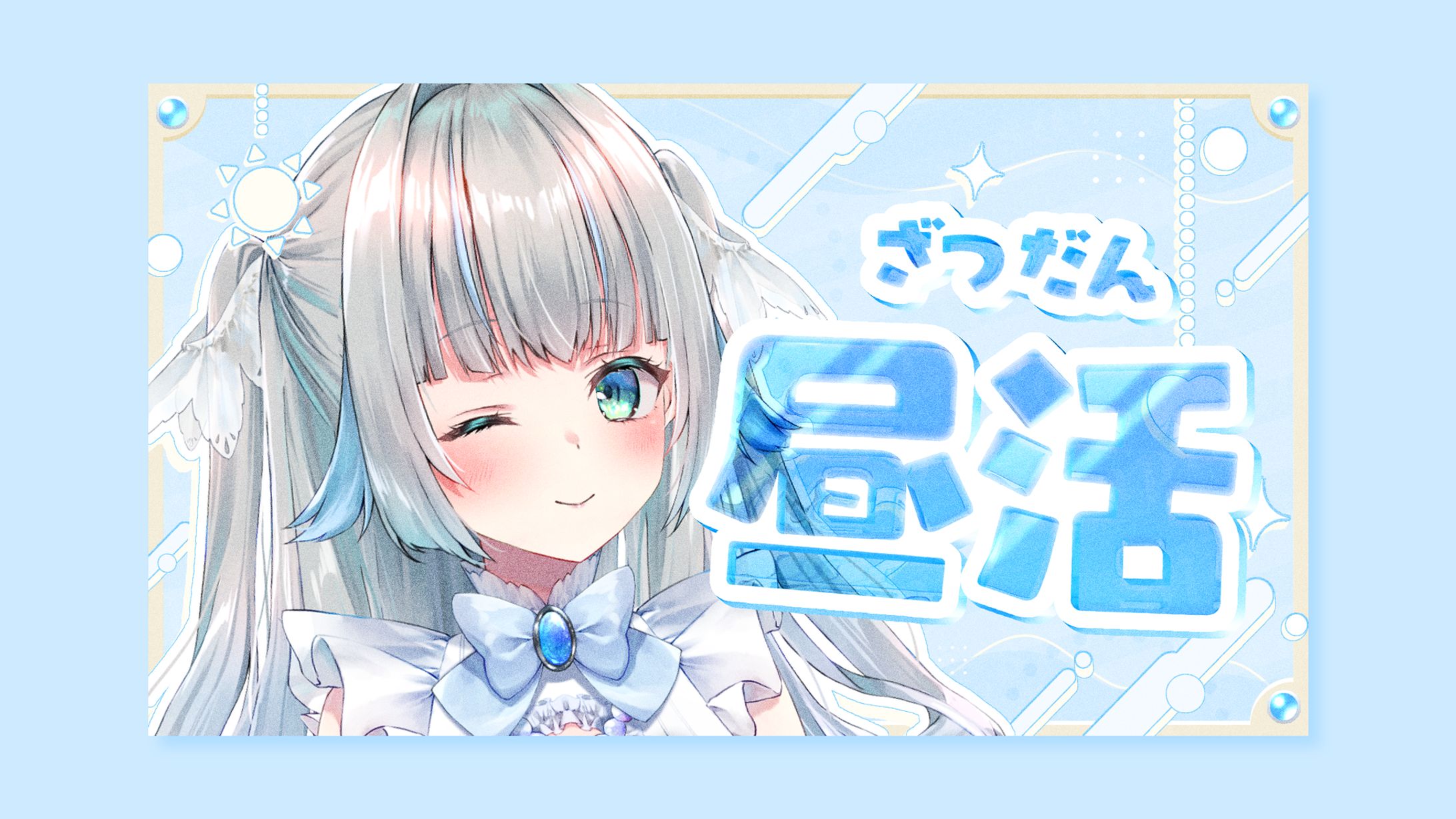 甘妃らむね 様 サムネイル-1