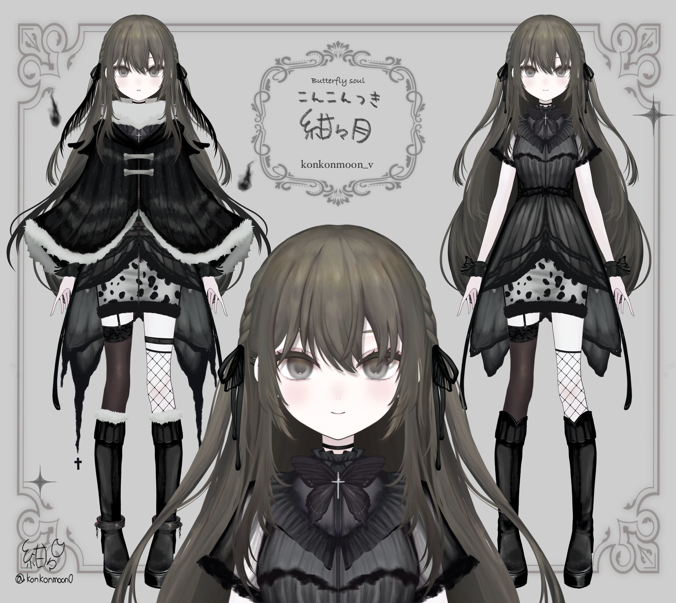紺々月　Vtuber デザイン-1