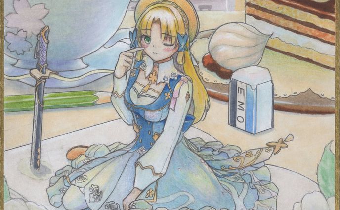 淡く儚い想像の世界